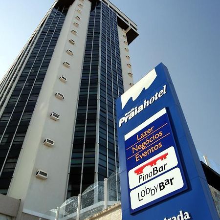 Recife Praia Hotel المظهر الخارجي الصورة