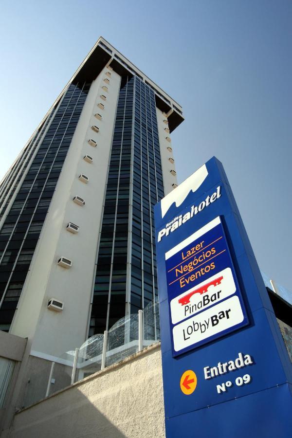 Recife Praia Hotel المظهر الخارجي الصورة